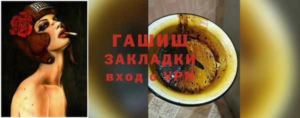 не бодяженный Белоозёрский